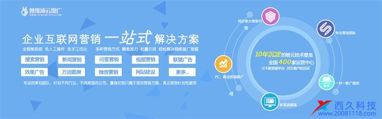 上海短视频APP开发设计短视频APP源代码开发设计短视频APP平台搭建